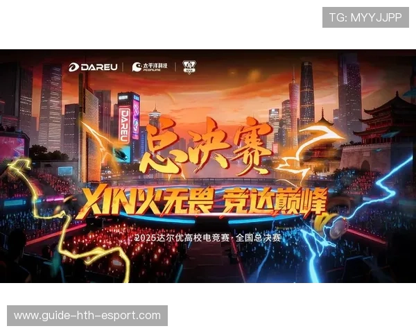 电竞战队商业化带动城市赛场建设