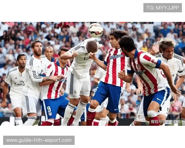 马竞连续取胜,西甲格局再起波澜 马竞连续取胜,西甲格局再起波澜