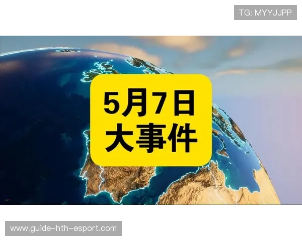 商务部表态背后：中美经贸合作有望迈出新步伐，中美商务部谈判