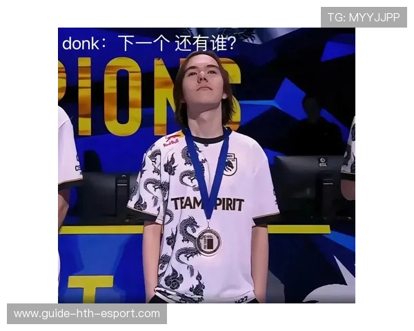 donk成为全球关注焦点