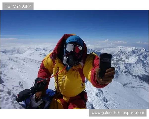 世界登山青年导师成果手册发布:教学大纲与评估标准明确,世界登山第一人 世界登山青年导师成果手册发布:教学大纲与评估标准明确,世界登山第一人